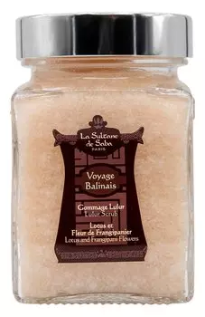 Кокосово-рисовый гоммаж "Лотос и Франжипани" (300g) La Sultane de Saba