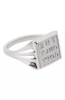 Кольцо The only copy Avgvst