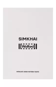 Колготки Simkhai x Wolford Wolford