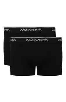 Комплект из двух хлопковых боксеров Dolce & Gabbana