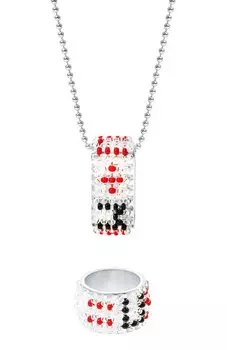 Комплект из подвески и кольца Hiaynderfyt