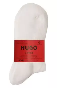 Комплект из трех пар носков HUGO