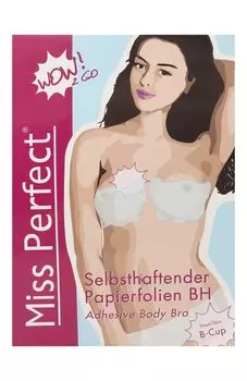 Комплект вкладышей Miss Perfect