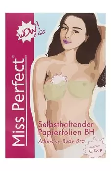 Комплект вкладышей Miss Perfect