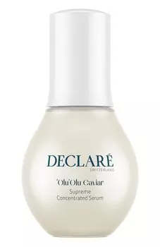 Концентрированная сыворотка с зеленой икрой Olu'Olu Caviar (50ml) Declare