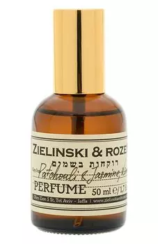 Духи Красный Грейпфрут, Бергамот, Амбра / Пачули, Жасмин, Лимон (50ml) Zielinski&Rozen