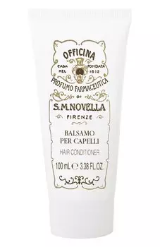 Кондиционер для волос (100ml) Santa Maria Novella