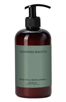 Кондиционер Rosemary, vetiver, amber, … (500ml) Giardino Magico