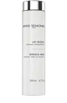 Косметическое молочко с растительными экстрактами (200ml) Anne Semonin