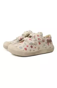 Кожаные кеды Amur VL Naturino