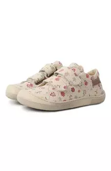 Кожаные кеды Amur VL Naturino