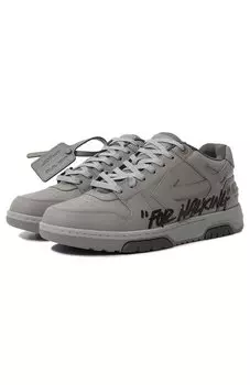 Кожаные кеды Out of Office Off-White