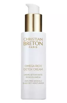 Крем-детокс с омега кислотами (50ml) Christian Breton