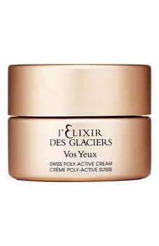 Крем для кожи вокруг глаз "Эликсир Ледников" (15ml) Valmont