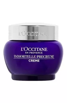 Крем для лица "Драгоценный иммортель" (50ml) L`Occitane