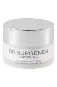 Крем для лица с зеленой икрой (50 ml) Dr Burgener
