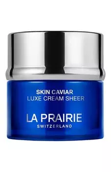 Крем для лица Skin Caviar Luxe Cream Sheer (50ml) La Prairie
