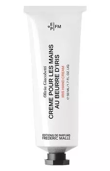 Крем для рук Iris (50ml) Frederic Malle