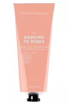 Крем для рук Memoire De Roses (65ml) L'Artisan Parfumeur
