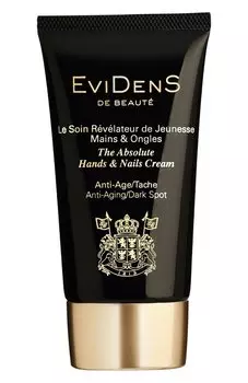 Крем для совершенства рук и ногтей (75ml) EviDenS de Beaute
