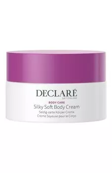 Крем для тела "Шелковое прикосновение" (200ml) Declare
