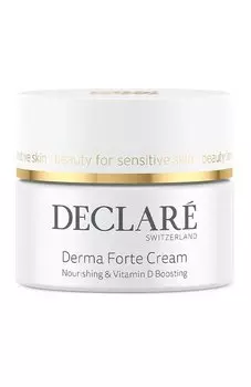 Крем для усиления защитных функций кожи с витамином D (50ml) Declare