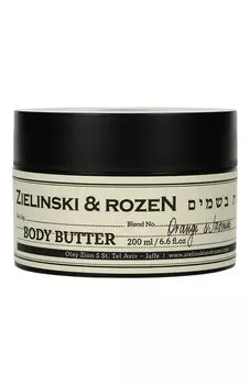 Крем масло для тела "Апельсин, Жасмин" (200ml) Zielinski&Rozen