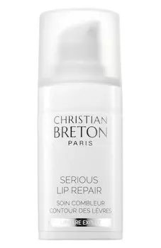 Крем-сыворотка с растительным комплексом для восстановления кожи губ (15ml) Christian Breton