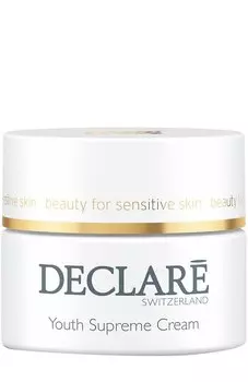 Крем Youth Supreme Cream (50ml) Declare