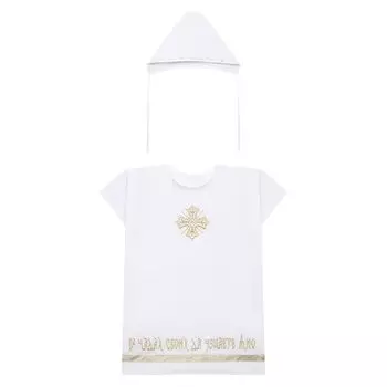 Крестильный набор Елицы Chepe