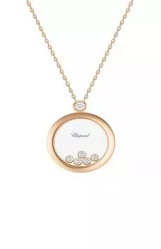 Кулон Chopard
