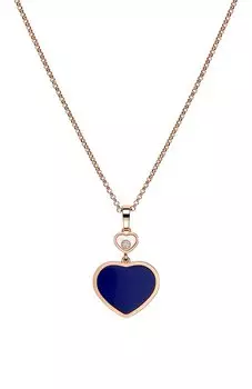 Кулон Happy Hearts Chopard
