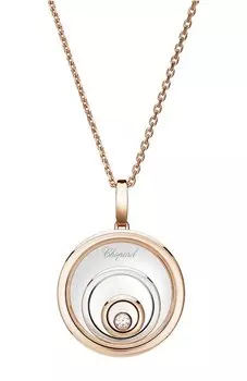 Кулон Happy Spirit Chopard