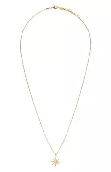 Кулон на цепочке Hanka_in