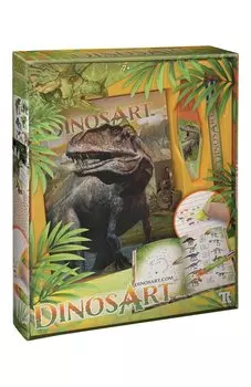 Личный дневник для секретов Dino Paremo