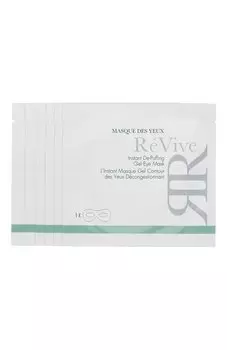 Маска для кожи вокруг глаз мгновенного действия (6шт.) ReVive