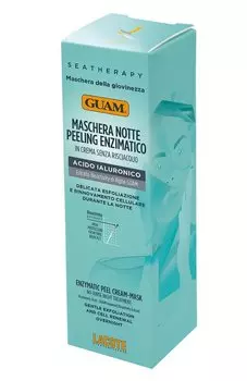 Маска для лица энзимная ночная Seatherapy (75ml) GUAM
