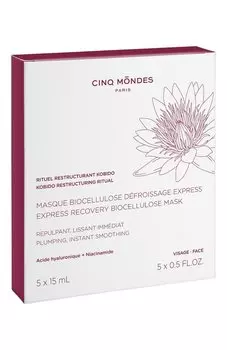 Маска Express Recovery Biocellulose (5шт.) Cinq Mondes