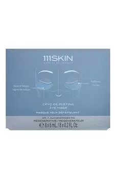 Маска-патчи для глаз с антиотечным криоэффектом (8шт.) 111SKIN