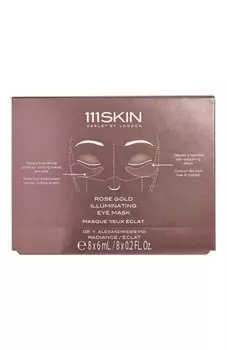 Маска-патчи с эффектом сияния Rose Gold (8шт.) 111SKIN