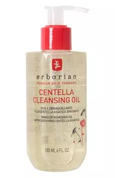 Масло для очищения лица Центелла (180ml) Erborian