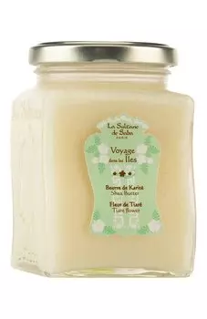 Масло карите для тела и волос "Алоэ вера и Цветы тиаре" (300ml) La Sultane de Saba