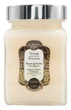 Масло карите для тела и волос "Чампака и Тропические цветы" (300ml) La Sultane de Saba