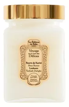 Масло карите для тела и волос "Лукум" (300ml) La Sultane de Saba