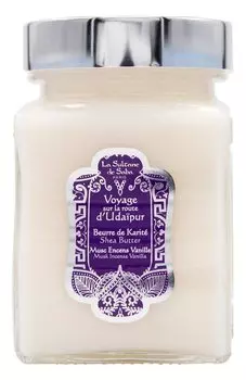Масло карите для тела и волос "Мускус, Ладан, Ваниль" (300ml) La Sultane de Saba