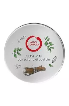 Матирующий воск с экстрактом лакрицы (100ml) Aldo Coppola