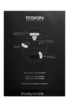 Мезо-патчи с ретинолом (5шт.) 111SKIN