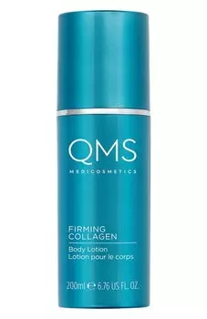 Моделирующий крем для тела с коллагеном (200ml) QMS MEDICOSMETICS