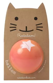 Мяч Bubble Gum Playforever