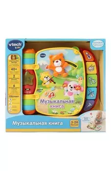 Музыкальная книга VTECH